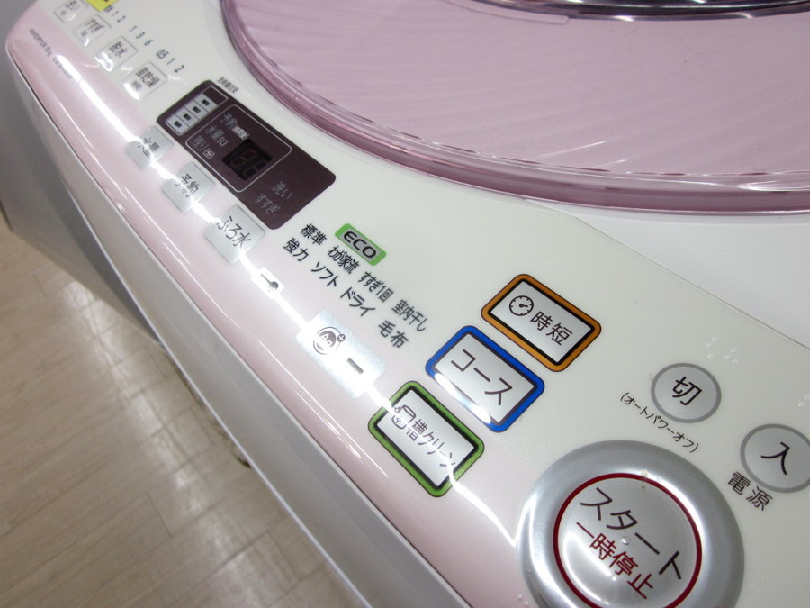 SHARP(シャープ)の8.0kg全自動洗濯機2014年製「ES-GV80P」｜2019年11月