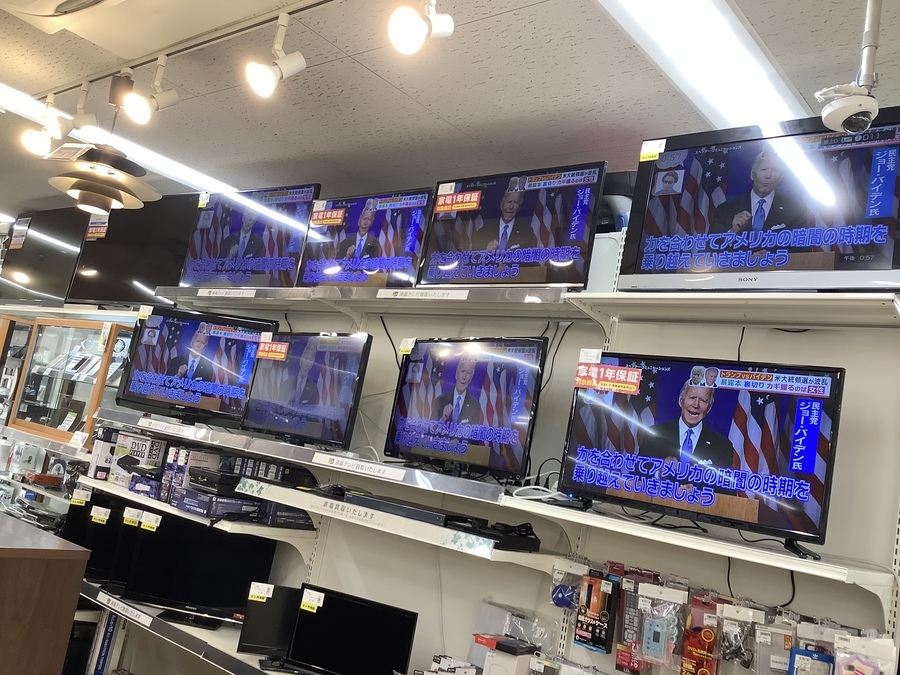 ティーズネットワークの58インチ 4K対応液晶テレビ 「LE-5830TS4KH