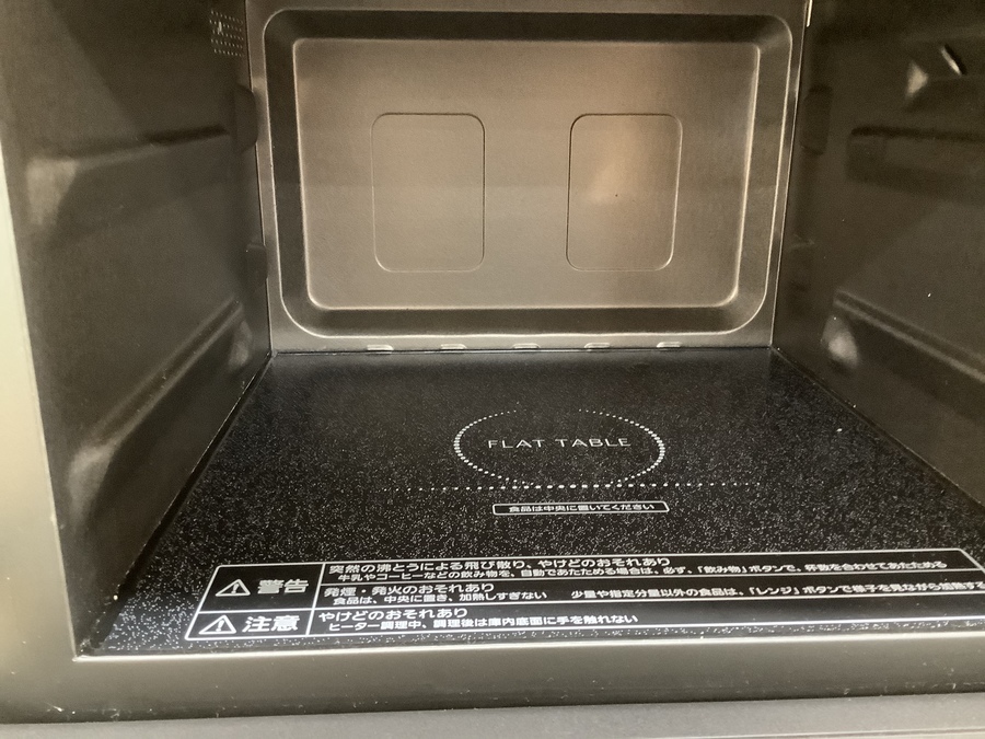 Panasonic（パナソニック）の2019年製オーブンレンジ NE-MS265-K