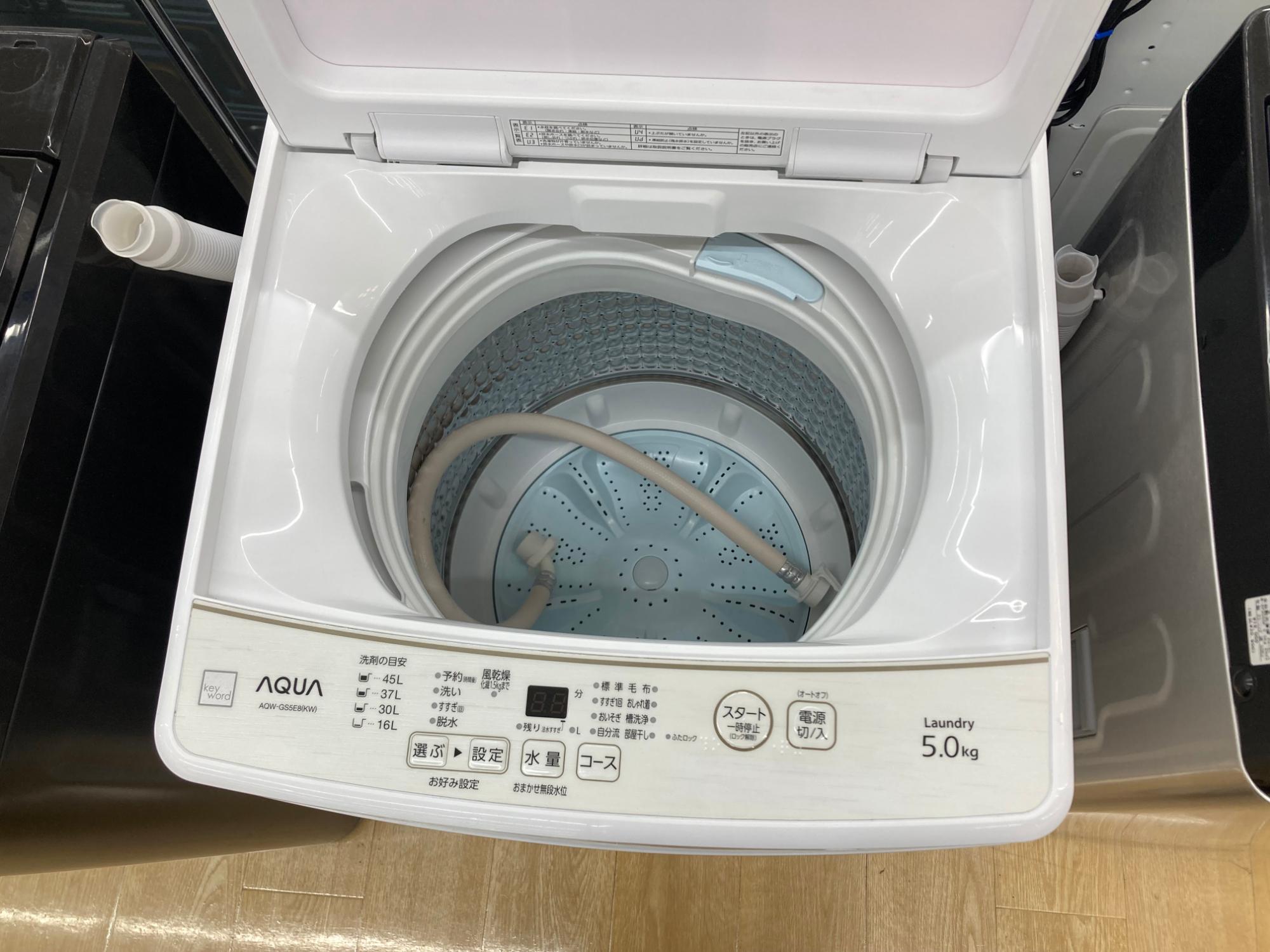 AQUA/アクア】2020年製 全自動洗濯機 ”aqw-gs5e” をご紹介します