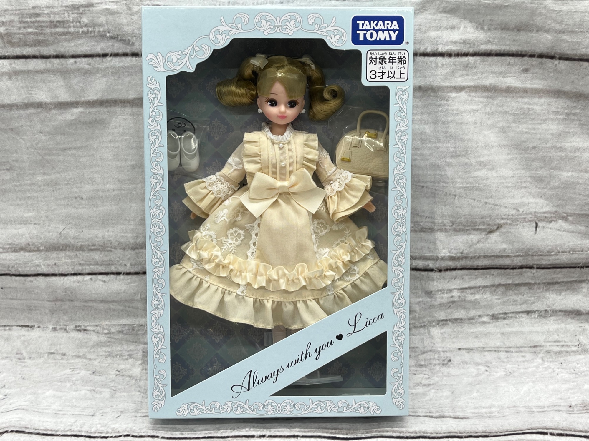 TAKARATOMY】リカちゃん人形 株主優待2025年限定 限定リカちゃん のご