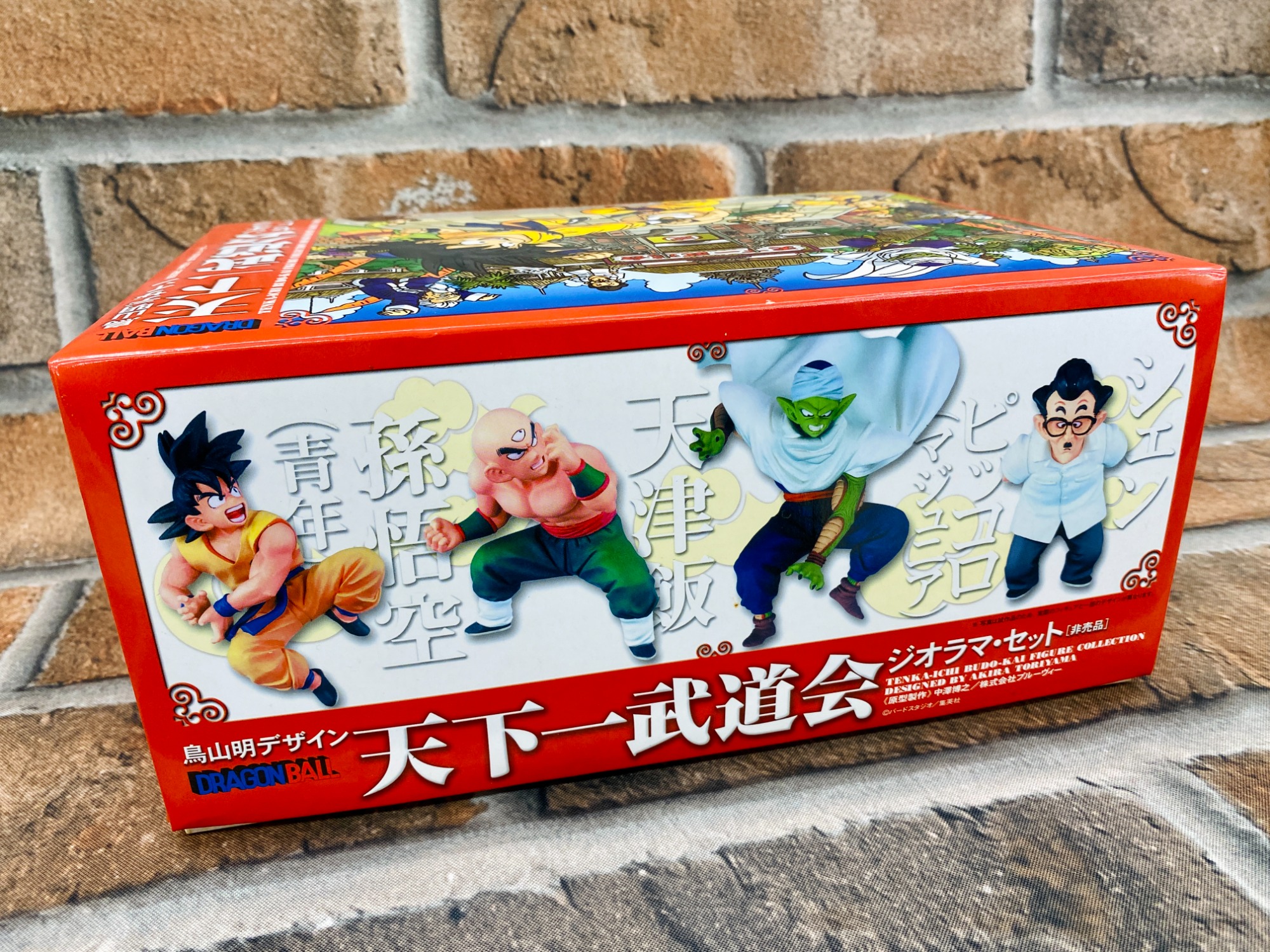 ドラゴンボール 天下一武道会 ジオラマ・セットが買取入荷しました