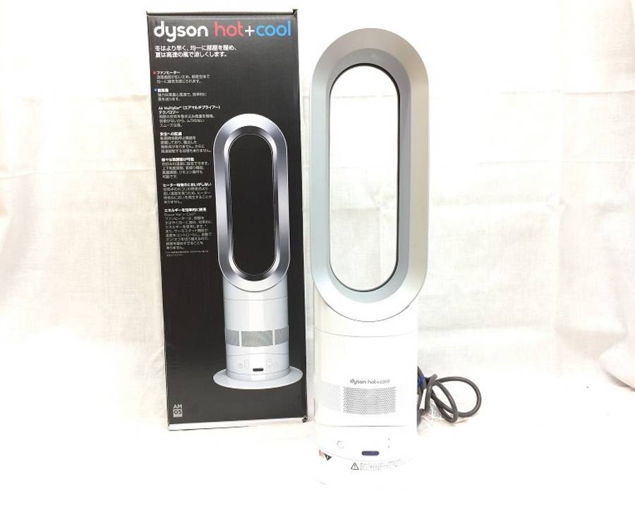 2018年モデルdyson（ダイソン）hot＋coolをご紹介！｜2018年08月03日