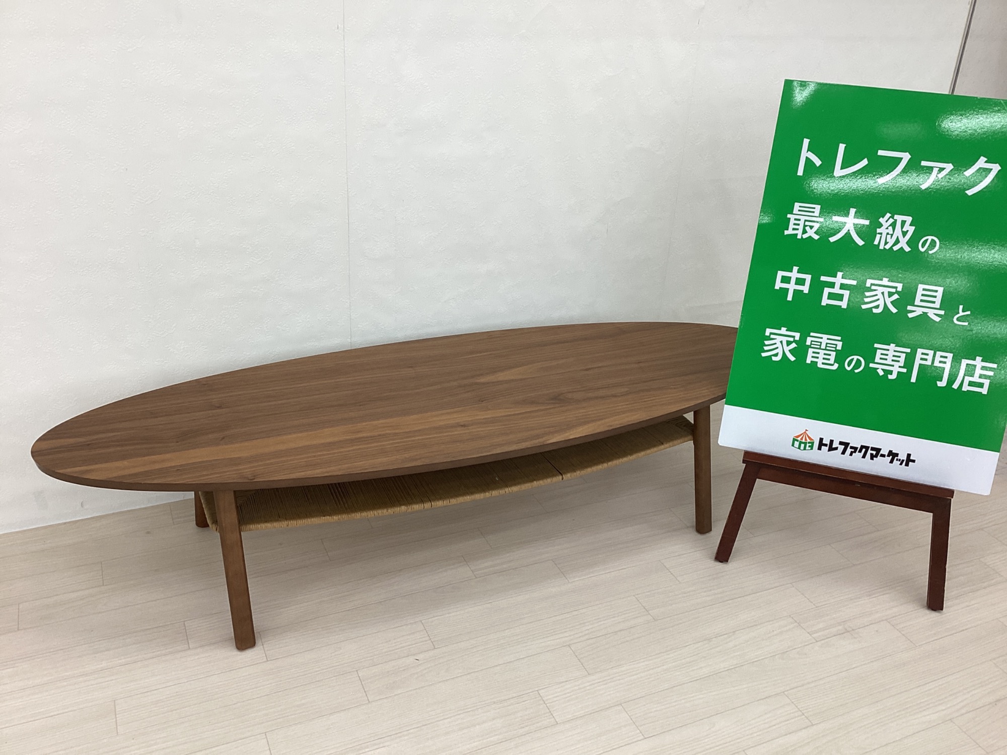 新入荷情報】収納棚付きでおしゃれな一品！！IKEA(イケア)のSTOCKHOLM
