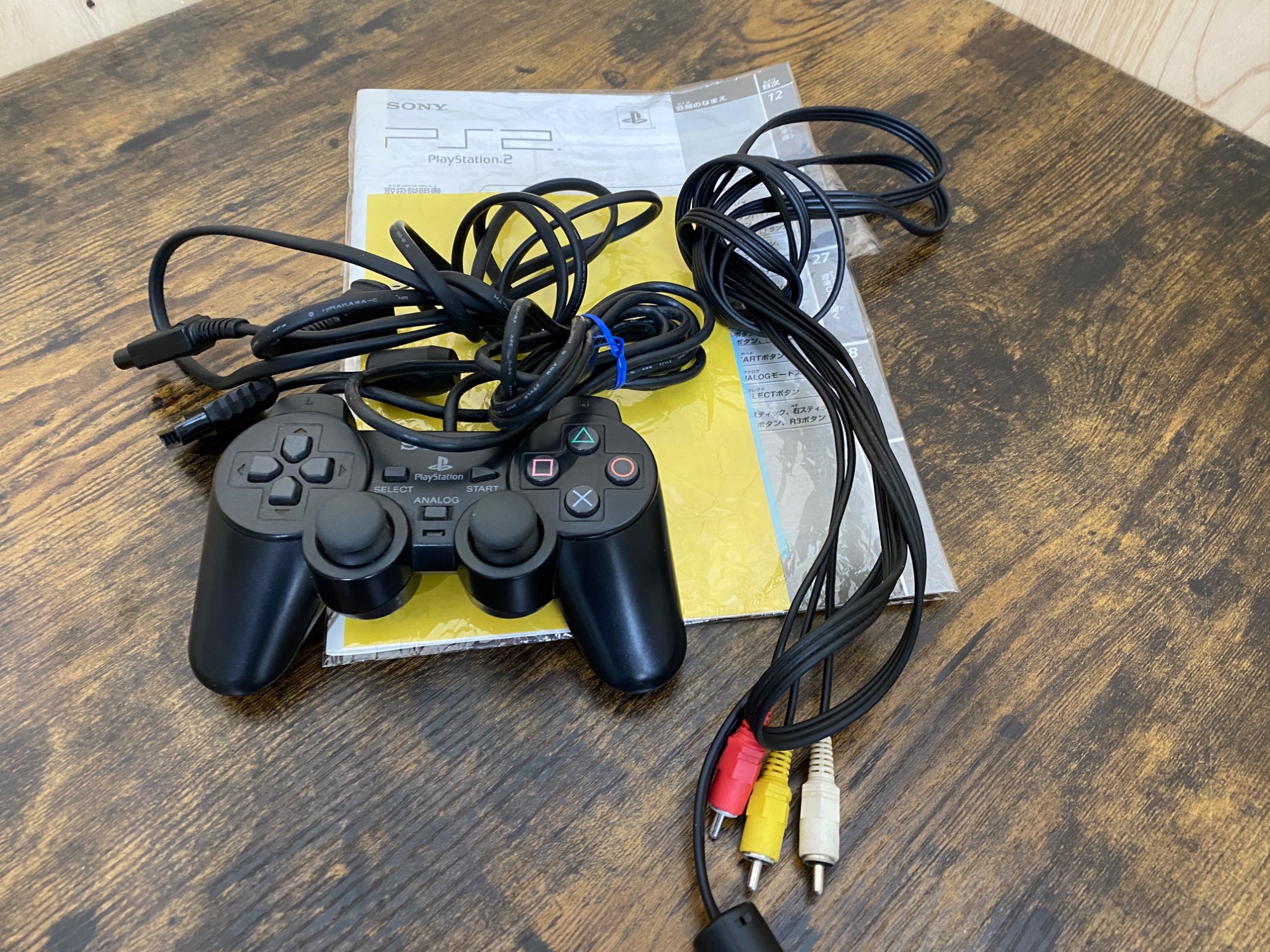 PlayStation2(プレステ2）SCPH-39000 AQ アクアブルー 箱付き