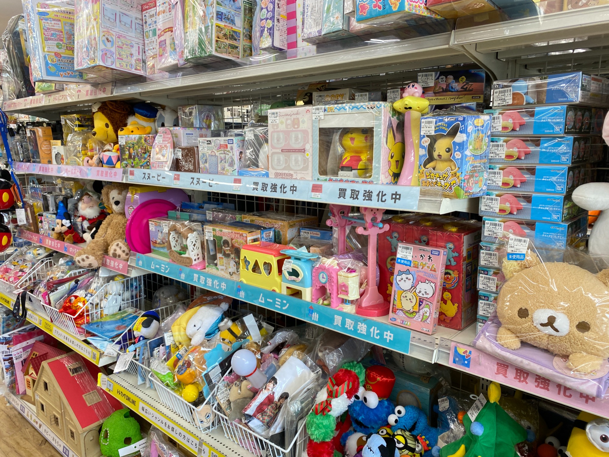 ☆新入荷☆】Let's!TVプレイ カードでパワーUP！たまごっちスクール