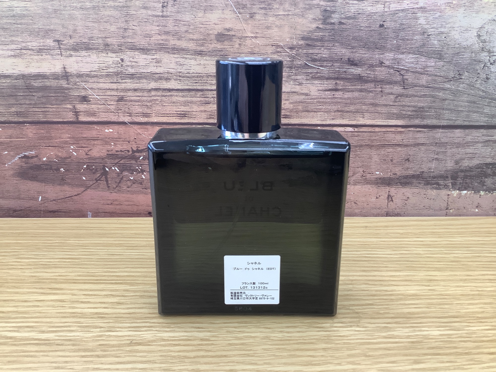 CHANEL（シャネル）香水 ブルードゥシャネル＆アリュール オムのご紹介