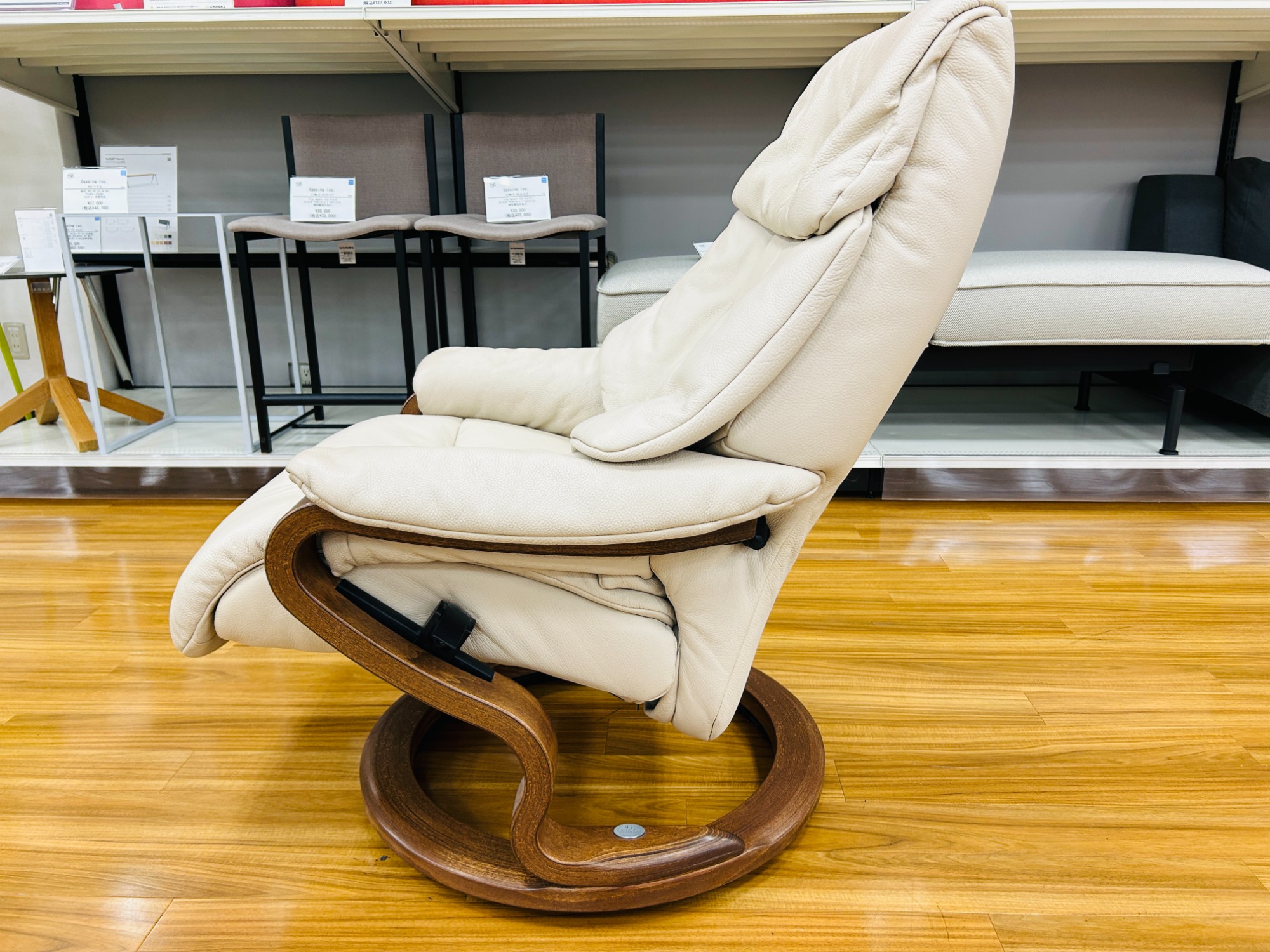 今月お値段見直しました！【himolla/ヒモラ】7323 ゼロストレスチェア