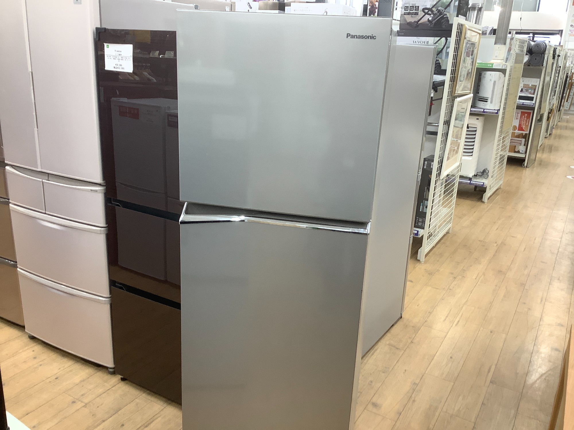 くらとみ Panasonic 2ドア冷蔵庫 シルバー パナソニック、2ドアタイプ