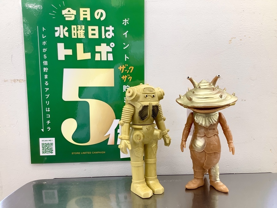 コレクター必見っ！！80年代のソフビ！！ウルトラマンで人気の