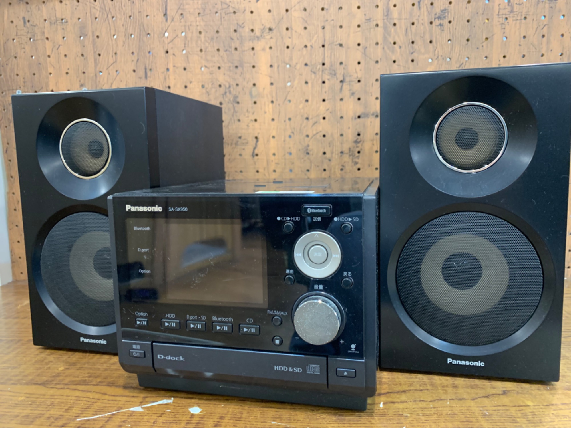 パナソニック SDステレオシステム SC-SX950 ユニバーサルドック付き