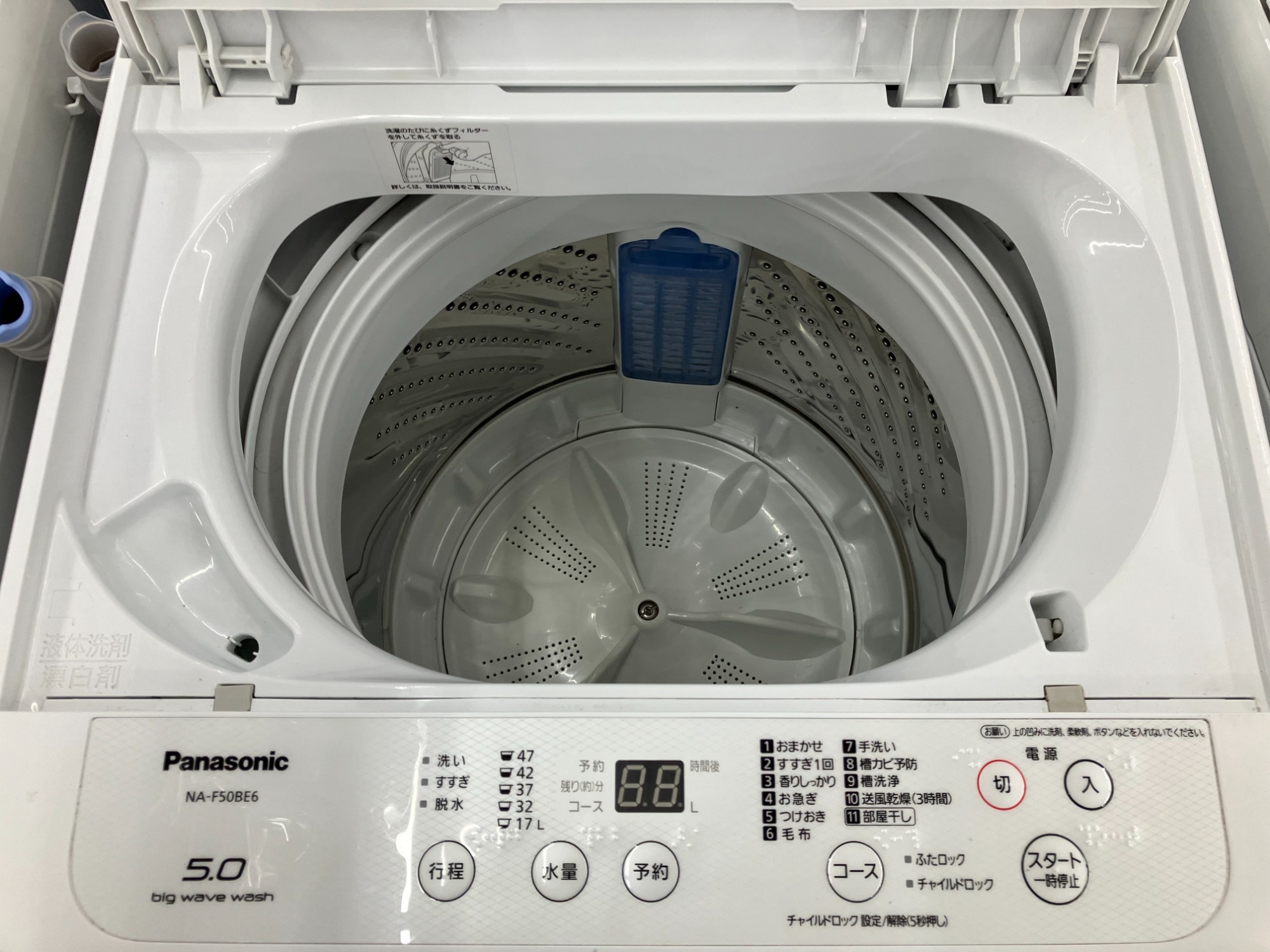 Panasonic 洗濯機 5.0kg Panasonic 2021年製 人気 全自動洗濯機 NA-F50BE8