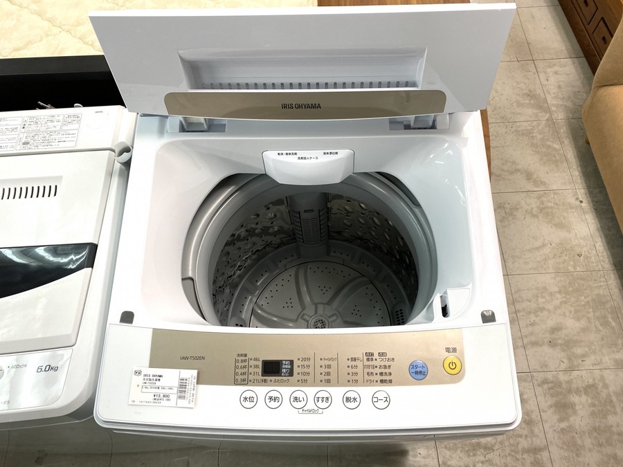 全自動洗濯機 IRIS_OHYAMA(アイリスオーヤマ) 5.0kg IAW-T502EN 2019年
