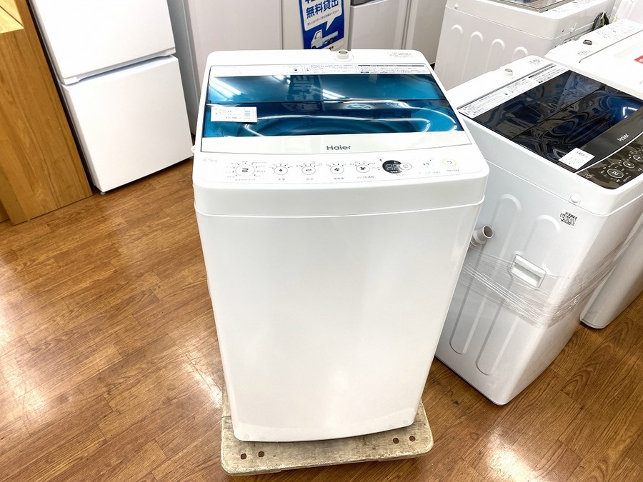 Haier ハイアール JW-C45A 分解洗浄済み洗濯機 Haier JW-C45A 4.5kg 全