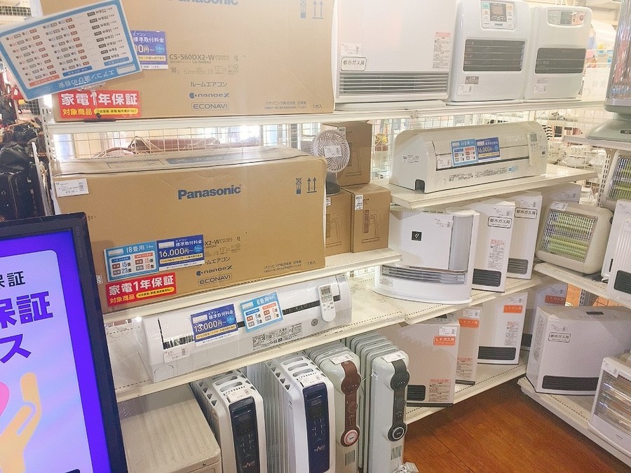 DAINICHI(ダイニチ)】ブルーヒーターFM-196F 業務用 2015年製が入荷