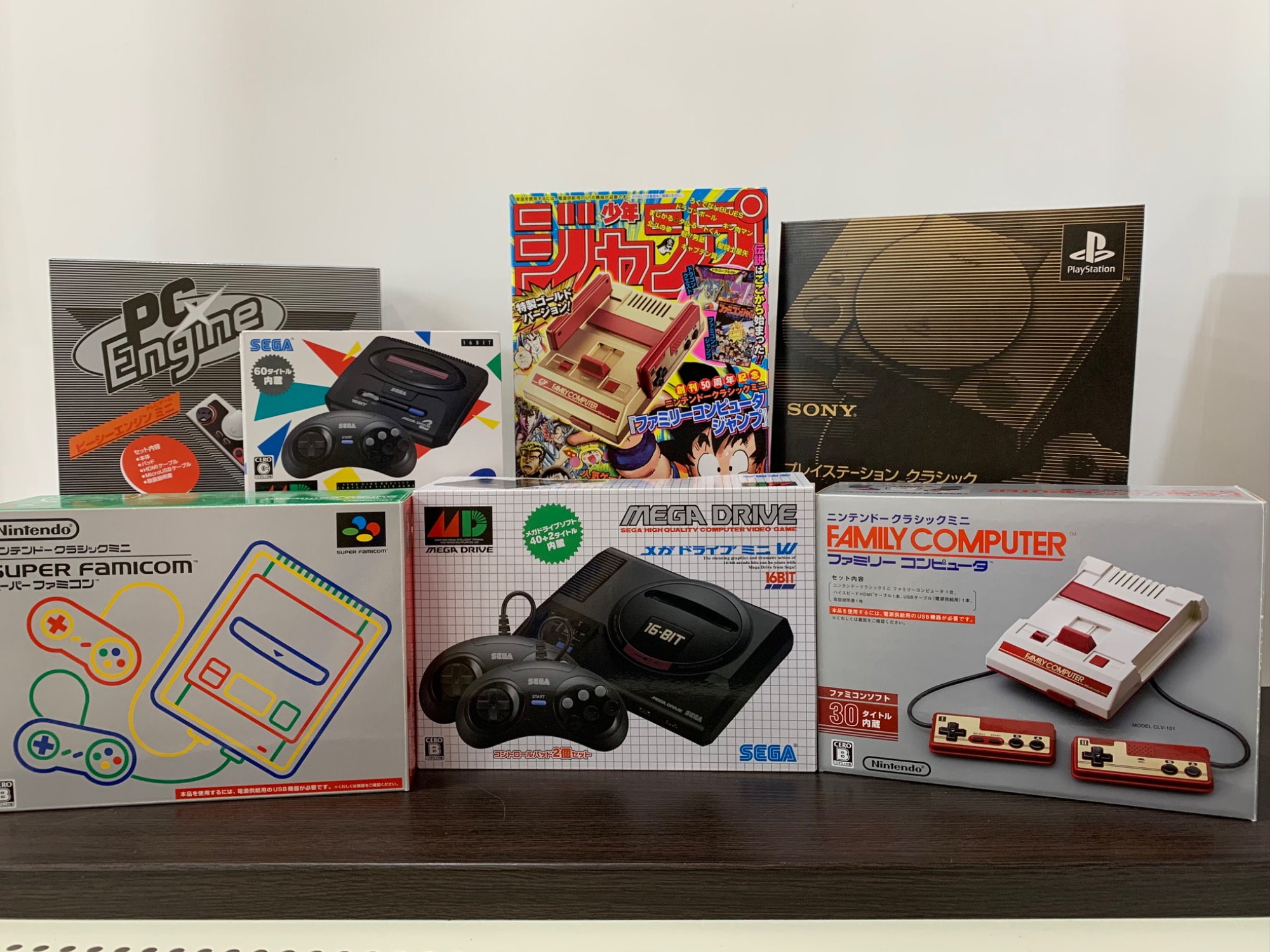 ミニゲーム機大量入荷！】ニンテンドークラシックミニファミリー