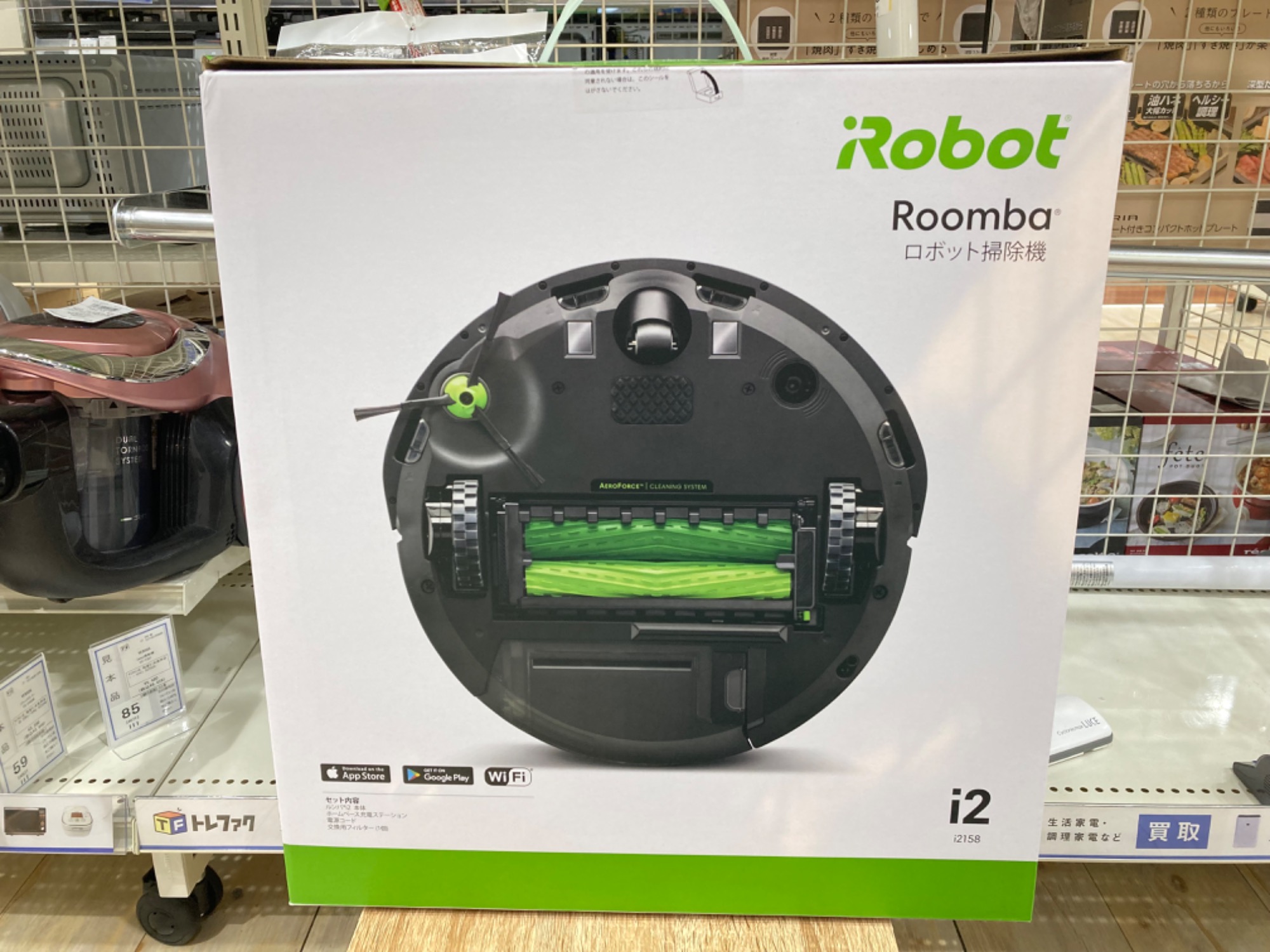 iRobot/アイロボット】Roomba(ルンバ) i2 が買取入荷致しました