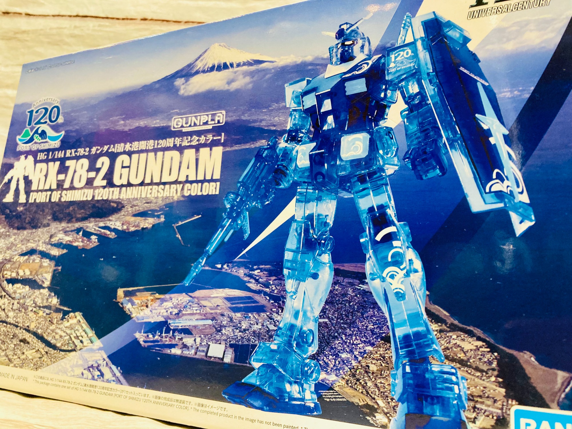 激レア！ガンプラ 清水港120周年記念カラーRX-78-2ガンダムが入荷しま