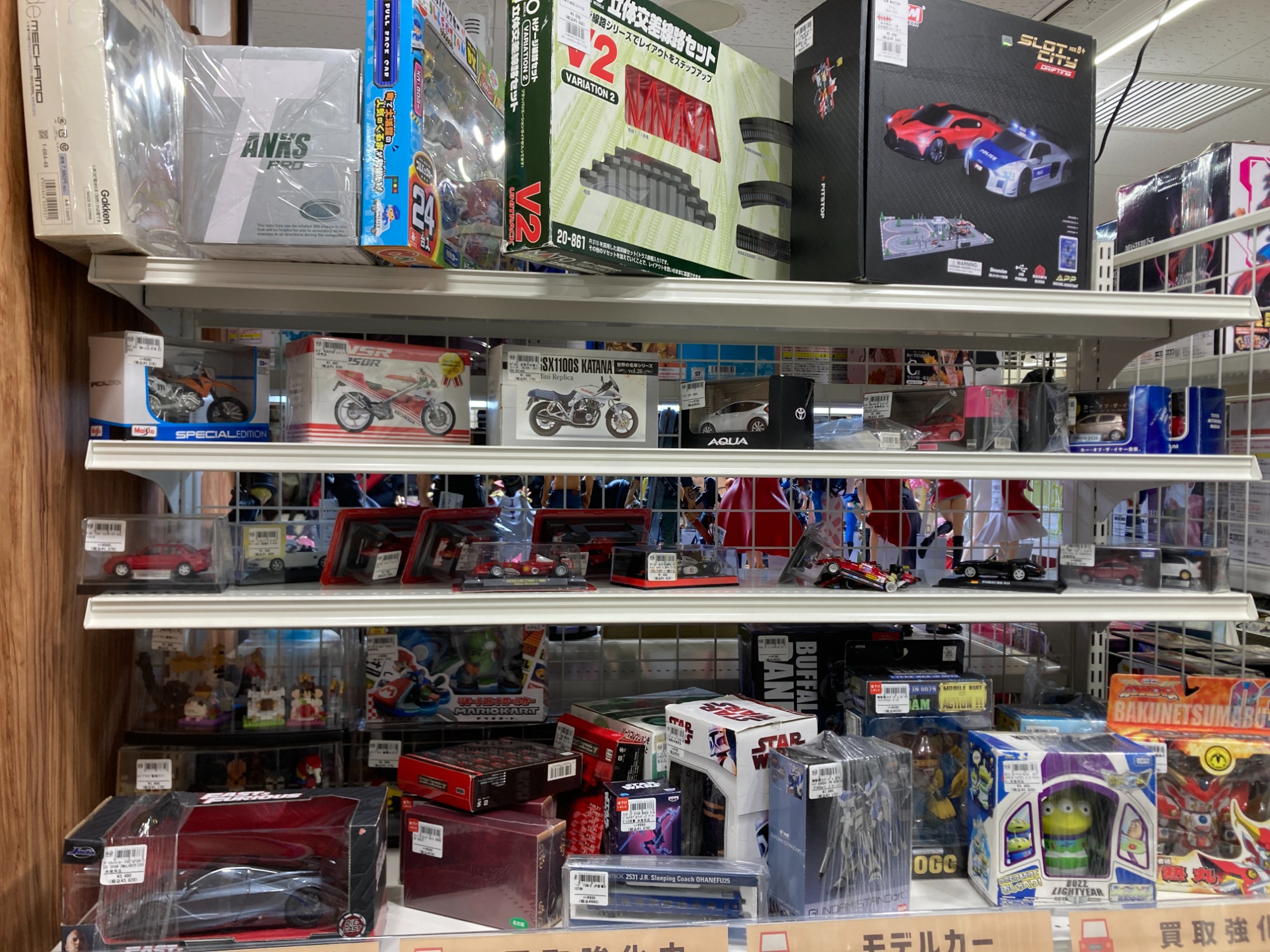 TOMIX(トミックス) Nゲージ 90131 ベーシックセット SD貨物 廃盤品 を