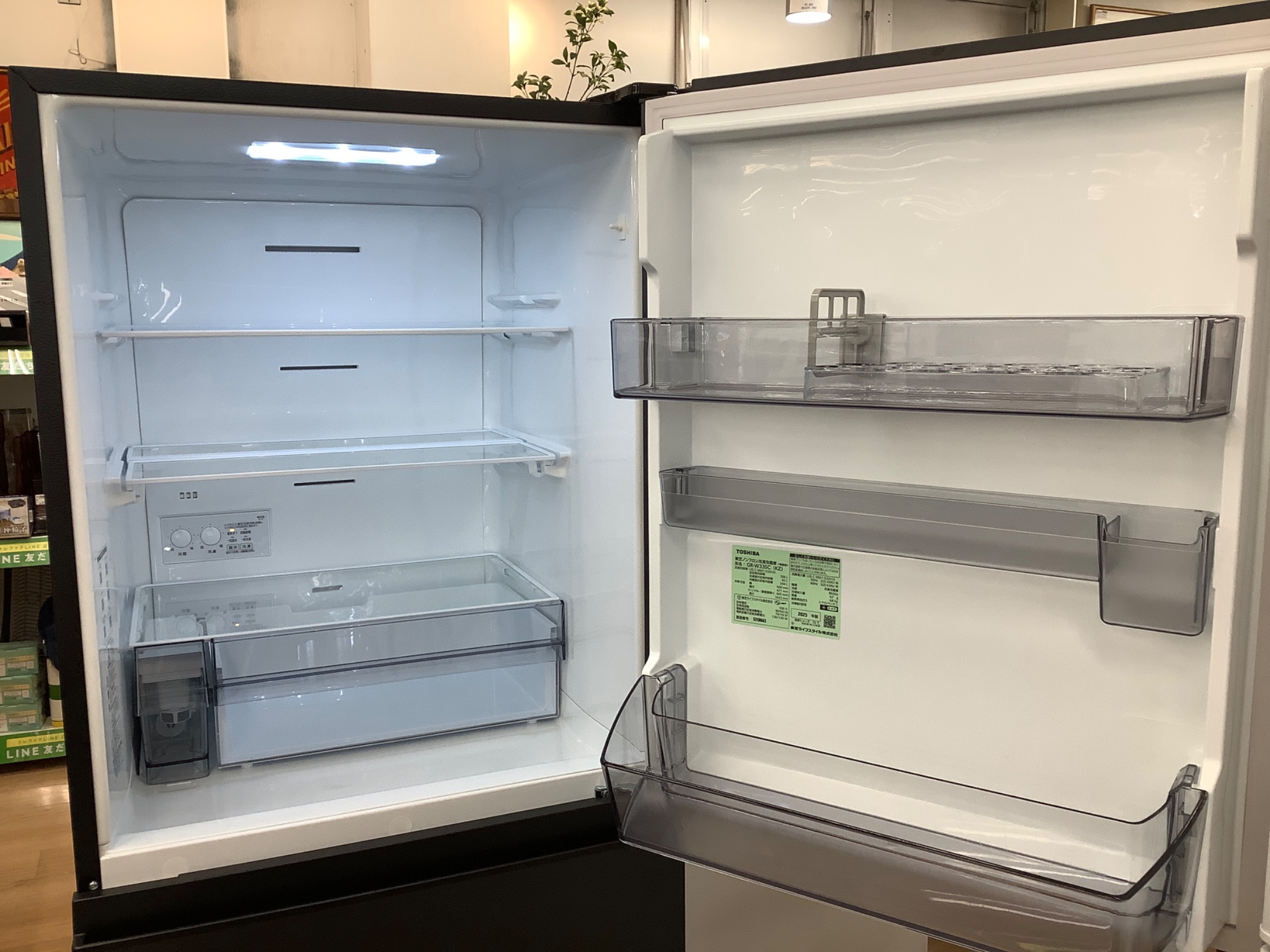 家電1年間保証対象商品！！】TOSHIBA(東芝)の3ドア冷蔵庫 GR-W33SCが