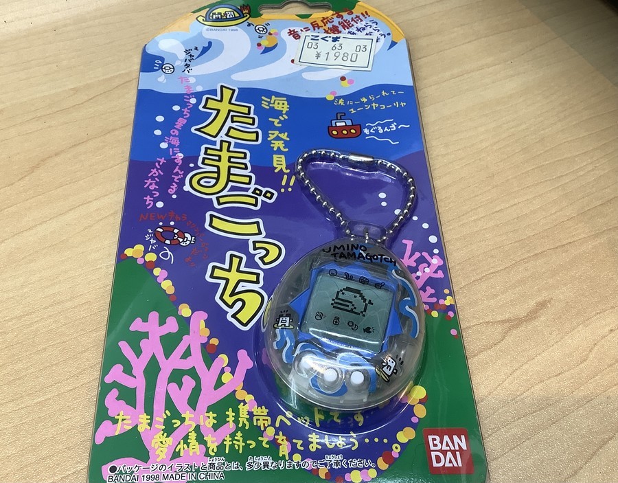 激レア☆】海で発見！！たまごっちが入荷しました！【東久留米店