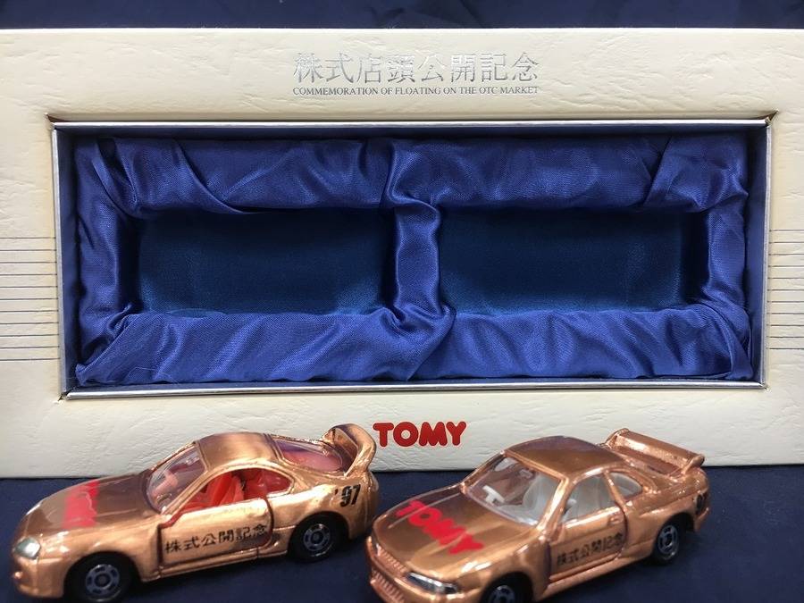 激レア！限定モデルトミカが続々買取入荷中です♪【中央林間店】｜2017