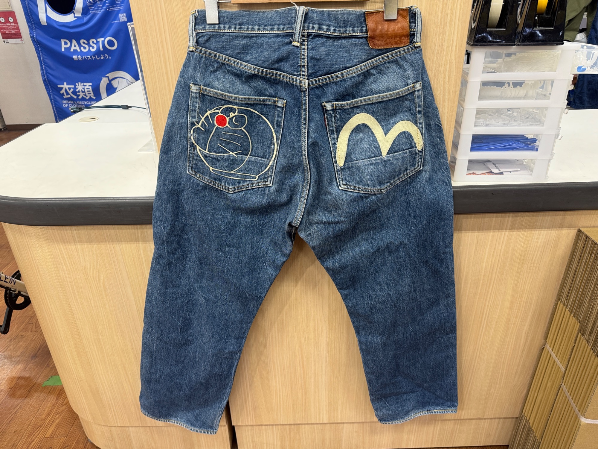 EVISU (エビス) よりドラえもん デニムパンツのご紹介です！｜2026年01