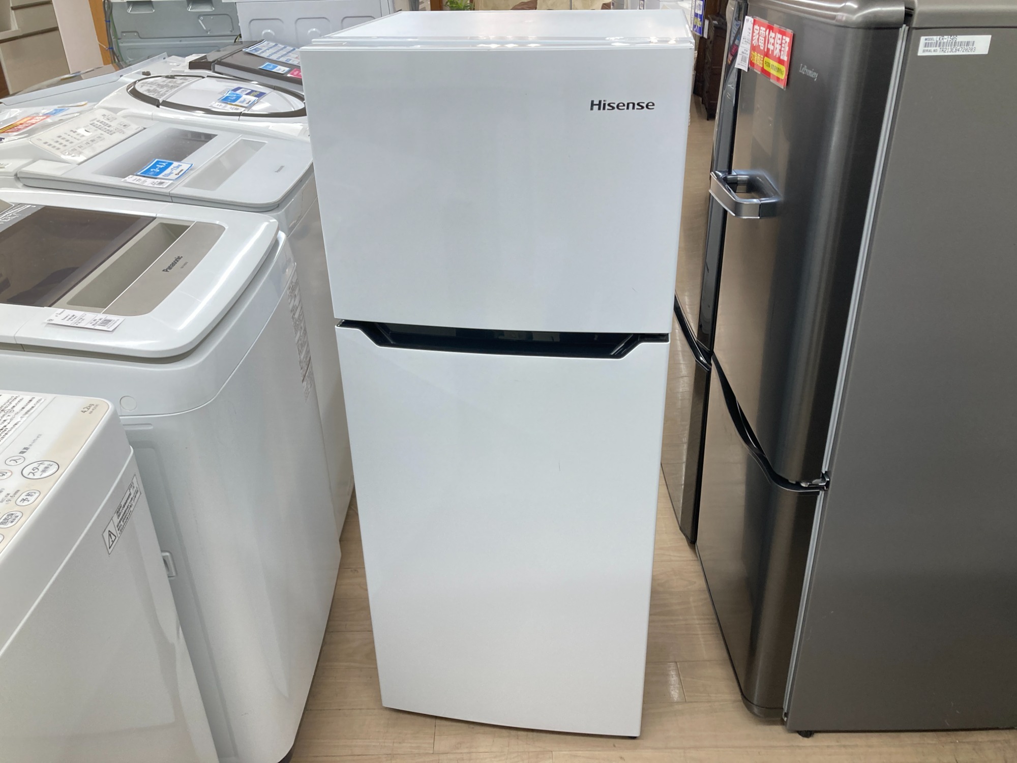 Hisense（ハイセンス）の2ﾄﾞｱ冷蔵庫を出張買取いたしました