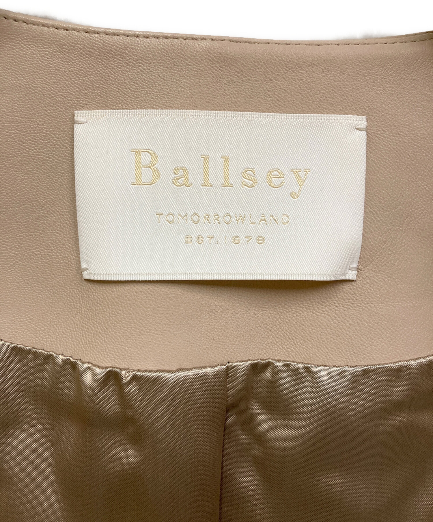 中古・古着通販】BALLSEY (ボールジィ) ラムレザーシングルライダース