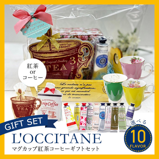 ギフトと雑貨の店 トレフール｜思わず笑顔になるステキな生活雑貨