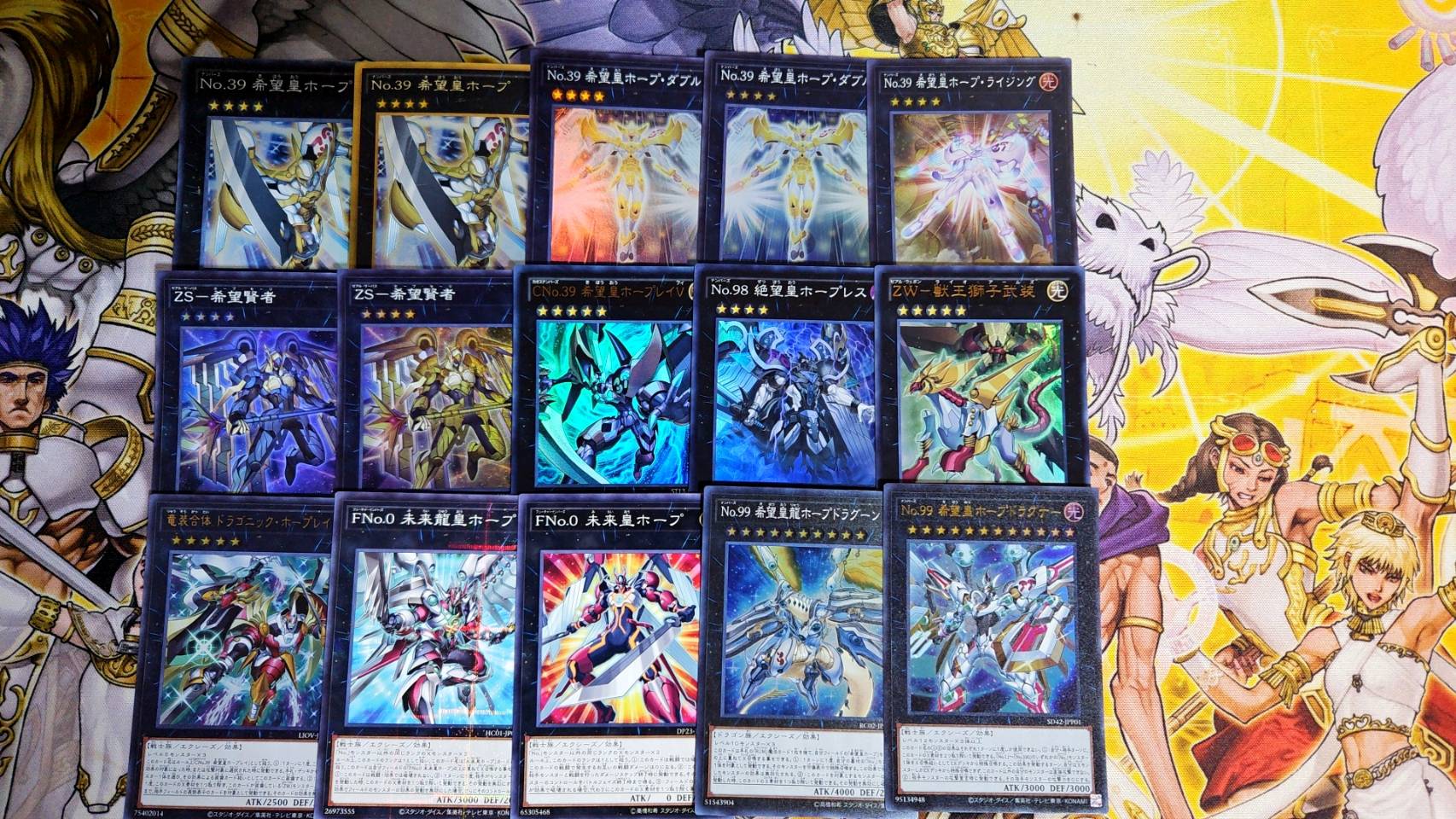 オノマトホープデッキ【管理番号002】 - カードショップ トレンドトレード