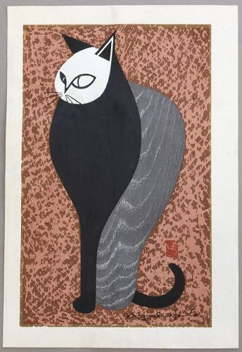 Kiyoshi Saito Japanese Sosaku Hanga Woodblock Print Cat Steady