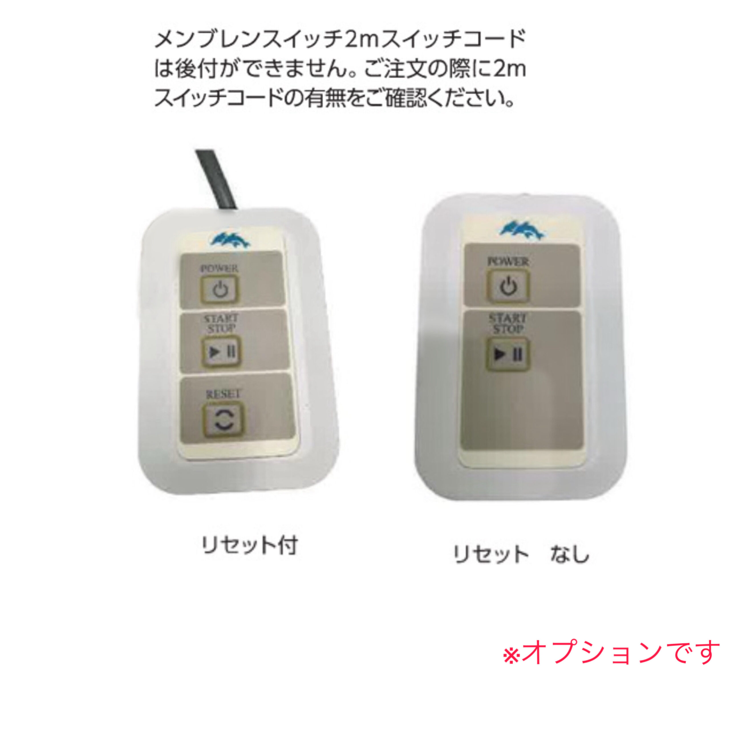 スポーツタイマー（ステンレススタンド式） – ツカサドルフィン株式会社