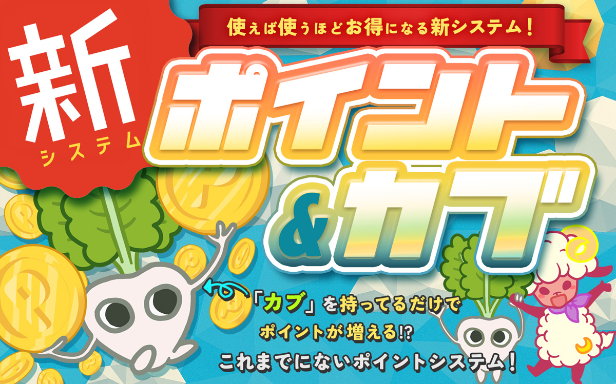 同人誌印刷・同人グッズ制作ならツクヨミ