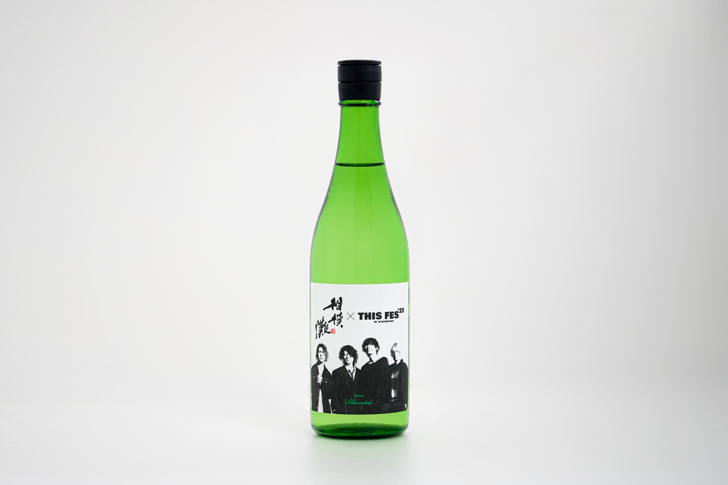 相模灘 × THIS FES '25 in Sagamihara 〜featuring [Alexandros]〜