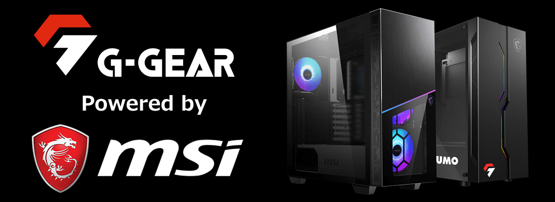 G-GEAR Powered by MSI - TSUKUMOおすすめのBTOゲーミングPC