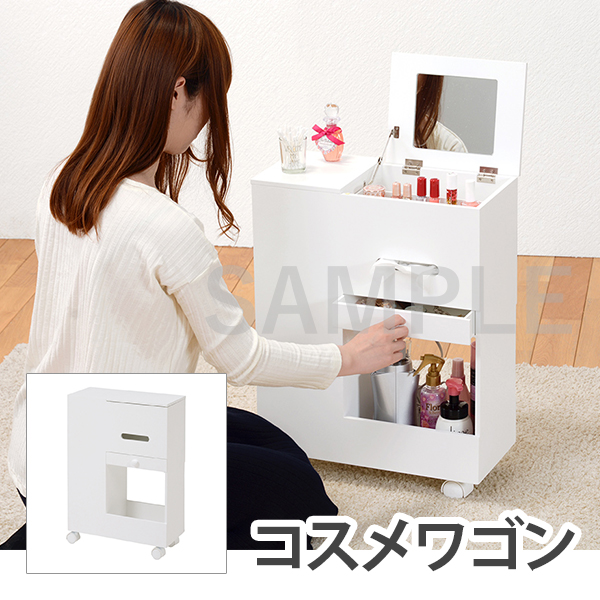 鏡・ドレッサー | 家具インテリアの卸・仕入れドロップシッピング