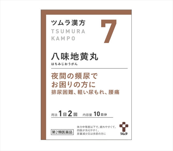 ツムラ漢方八味地黄丸料エキス顆粒A - 一般用漢方製剤・一般用医薬品