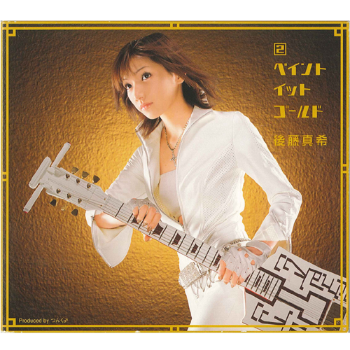 Produce Work│つんく♂オフィシャルウェブサイト