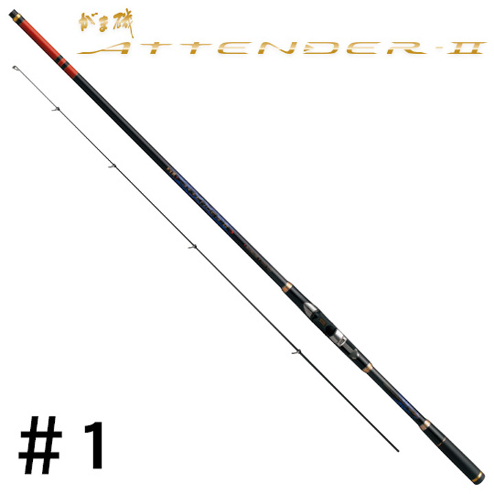 がまかつ がま磯 アテンダー2 #1 穂先パーツ / 高知のグレ釣り専門店