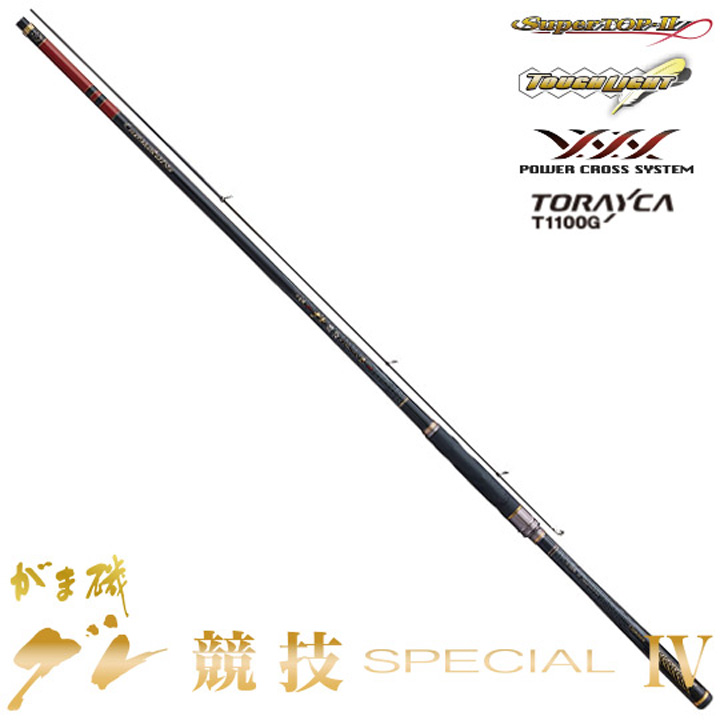 がまかつ がま磯 グレ競技スペシャル4 / 高知のグレ釣り専門店 釣具の