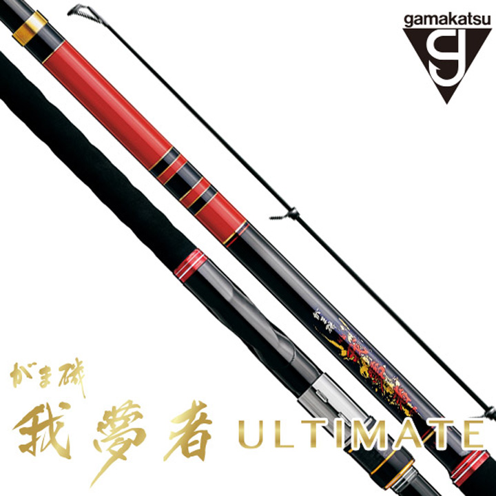 がまかつ がま磯 我夢者 アルティメイト / 高知のグレ釣り専門店 釣具