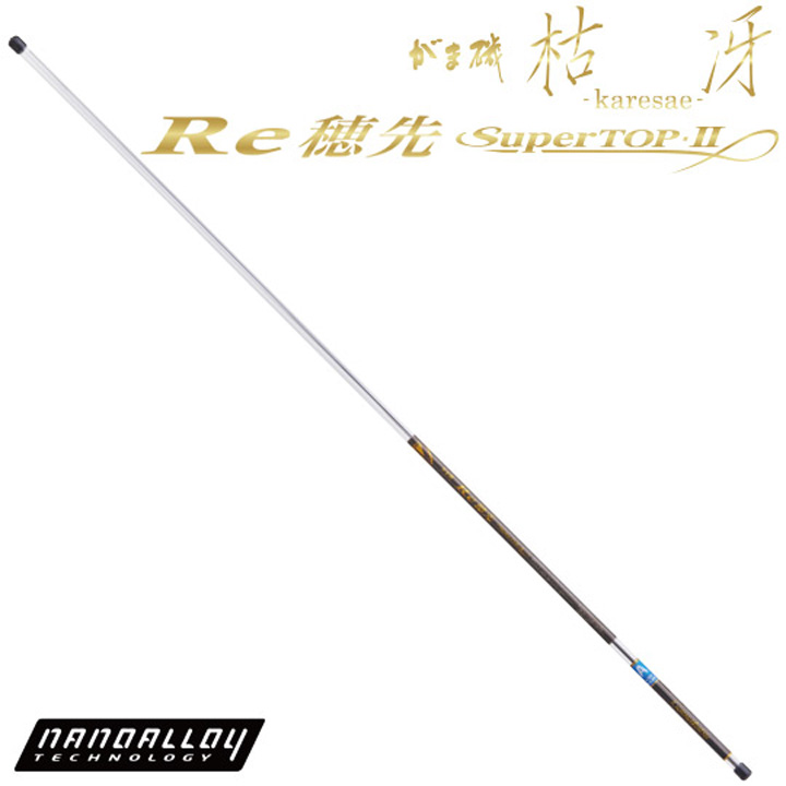 がまかつ がま磯 枯冴 #1 Re穂先パーツ / 高知のグレ釣り専門店 釣具の