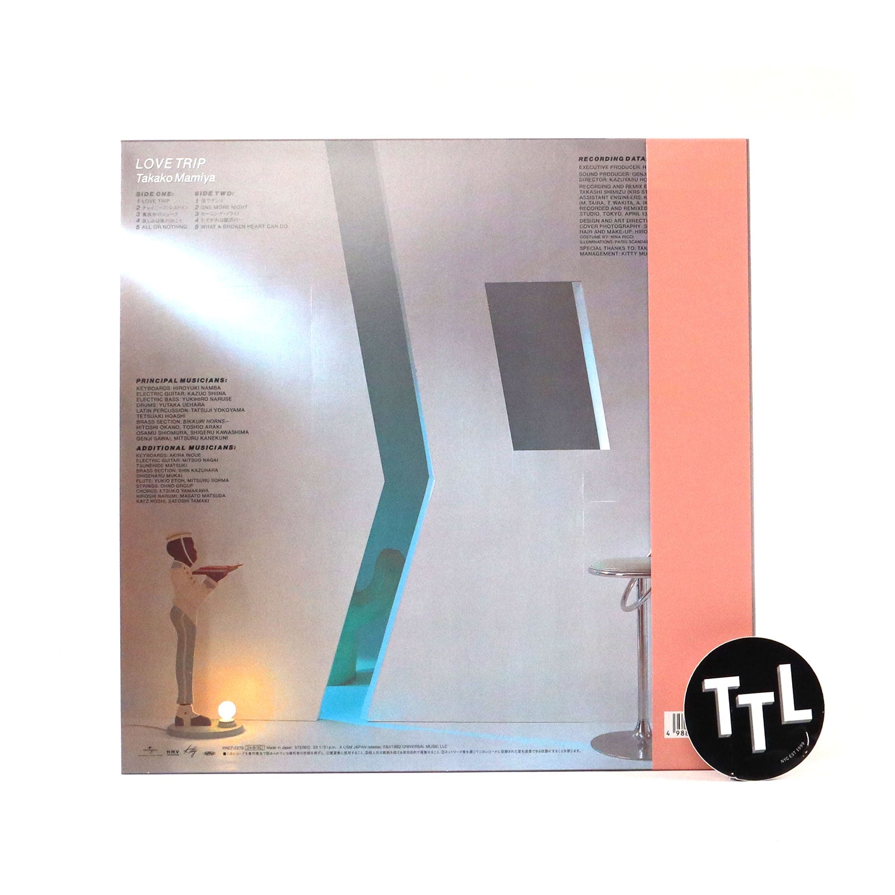 Takako Mamiya: Love Trip (Japan Import, Blue Colored Vinyl) Vinyl