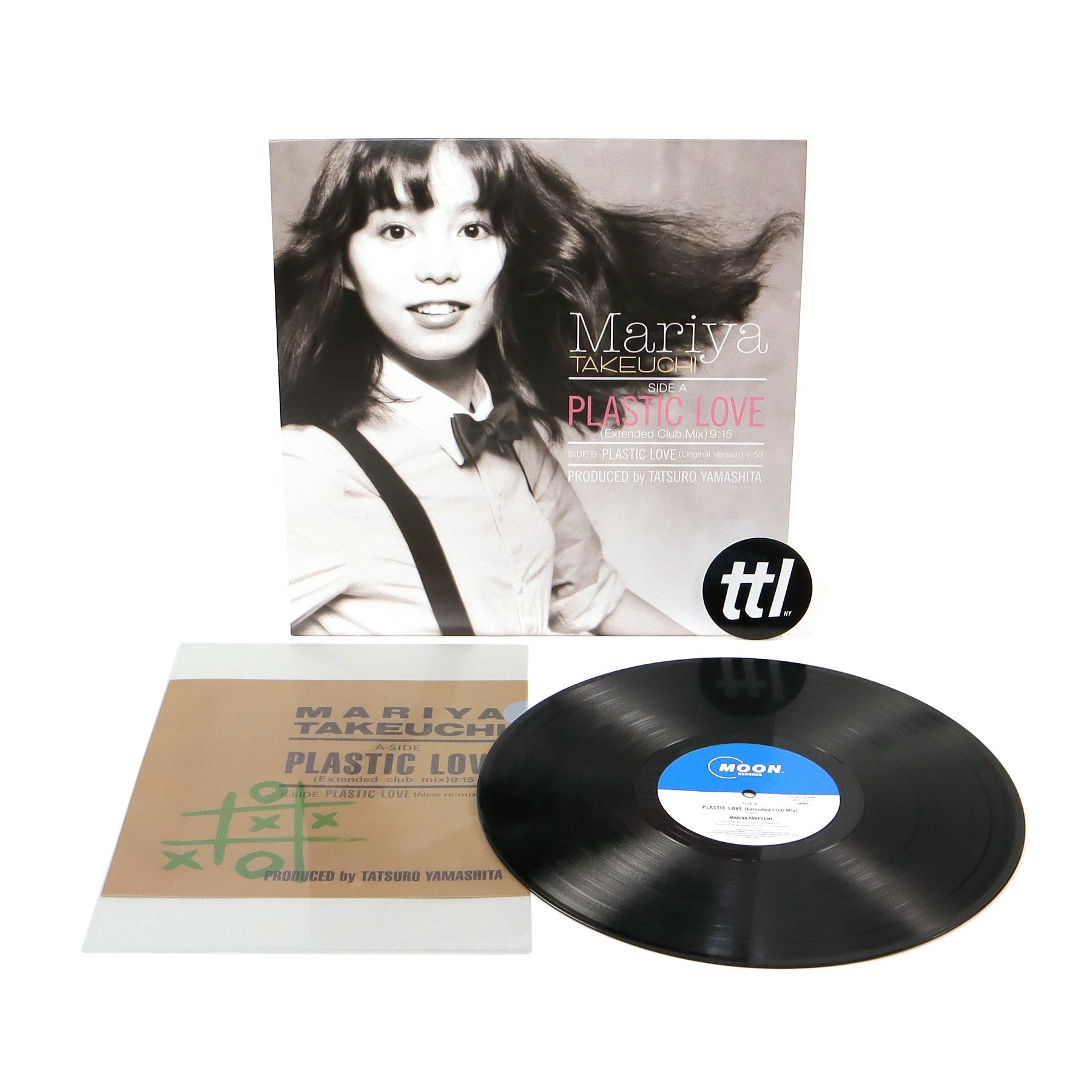 Mariya Takeuchi: Plastic Love (Japan Import) Vinyl 12