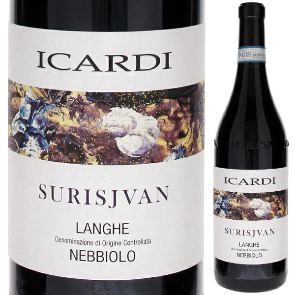 トスカニー イタリアワイン専門店 / スリス イヴァン ランゲ