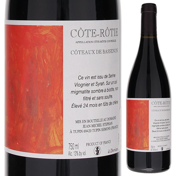 トスカニー イタリアワイン専門店 / コート ロティ コトー ド バスノン