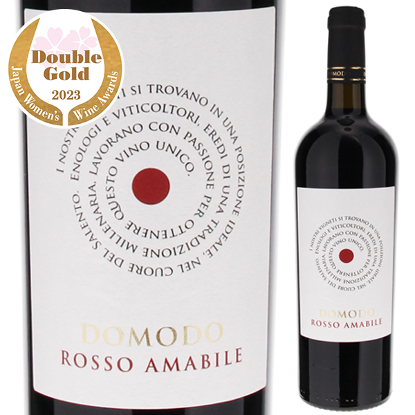 トスカニー イタリアワイン専門店 / ドモード ロッソ アマービレ NV
