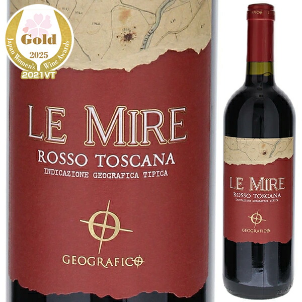 トスカニー イタリアワイン専門店 / ジェオグラフィコ レ ミレ ロッソ