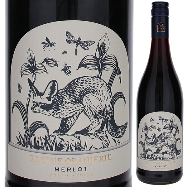 トスカニー イタリアワイン専門店 / クライン オランジェリー メルロー